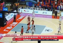 渝州雄鲨队惊险晋级中原山猫队,拉力赛邀请赛上演关键失误成转折!赛后更衣室沸腾(蛟龙特战队和海报去巴西约架最新消息新闻) 渝州雄鲨队惊险晋级中原山猫队,拉力赛邀请赛上演关键失误成转折!赛后更衣室沸腾(蛟龙特战队和海报去巴西约架最新消息新闻)