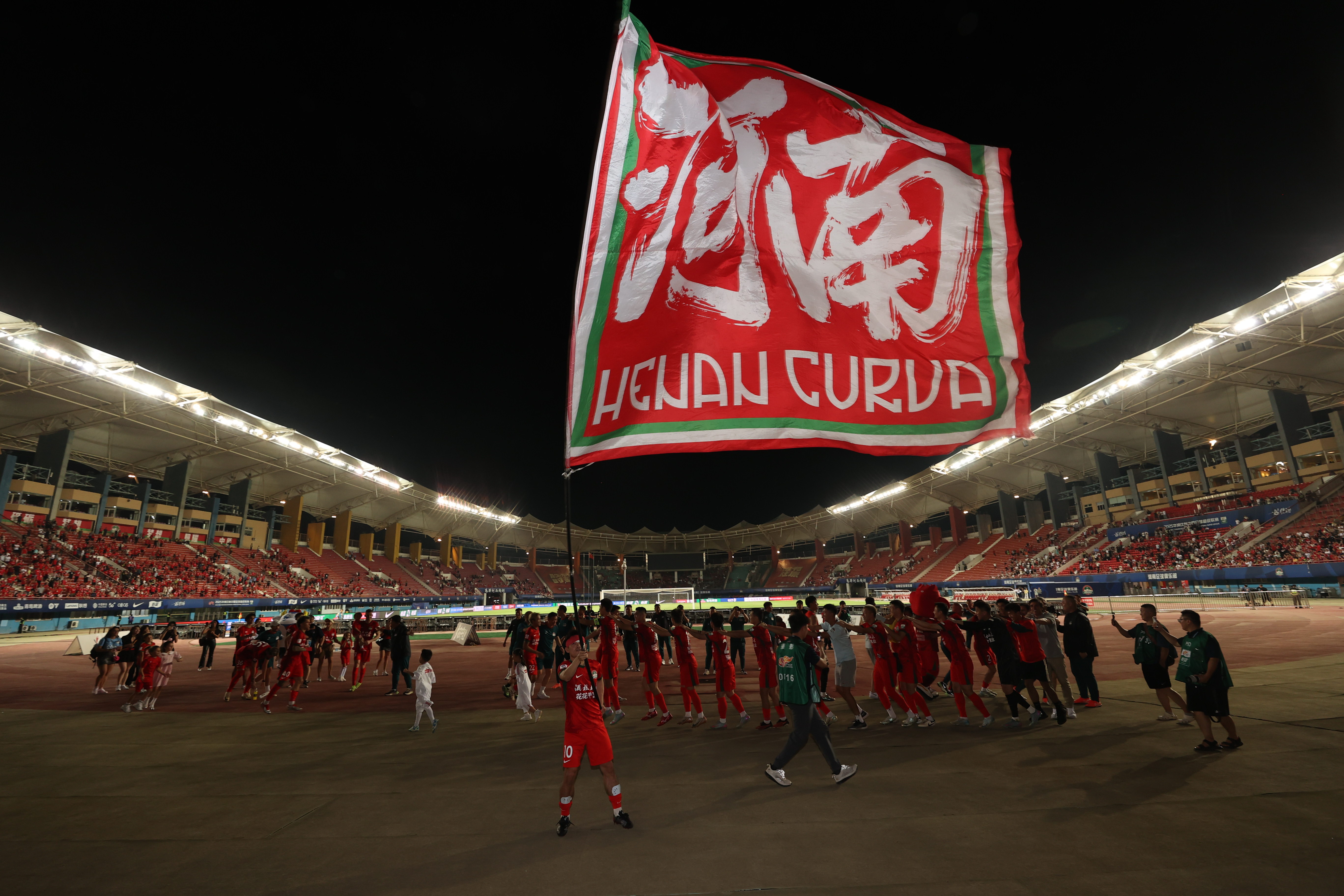 中超赛程中超积分榜-爱游戏娱乐平台