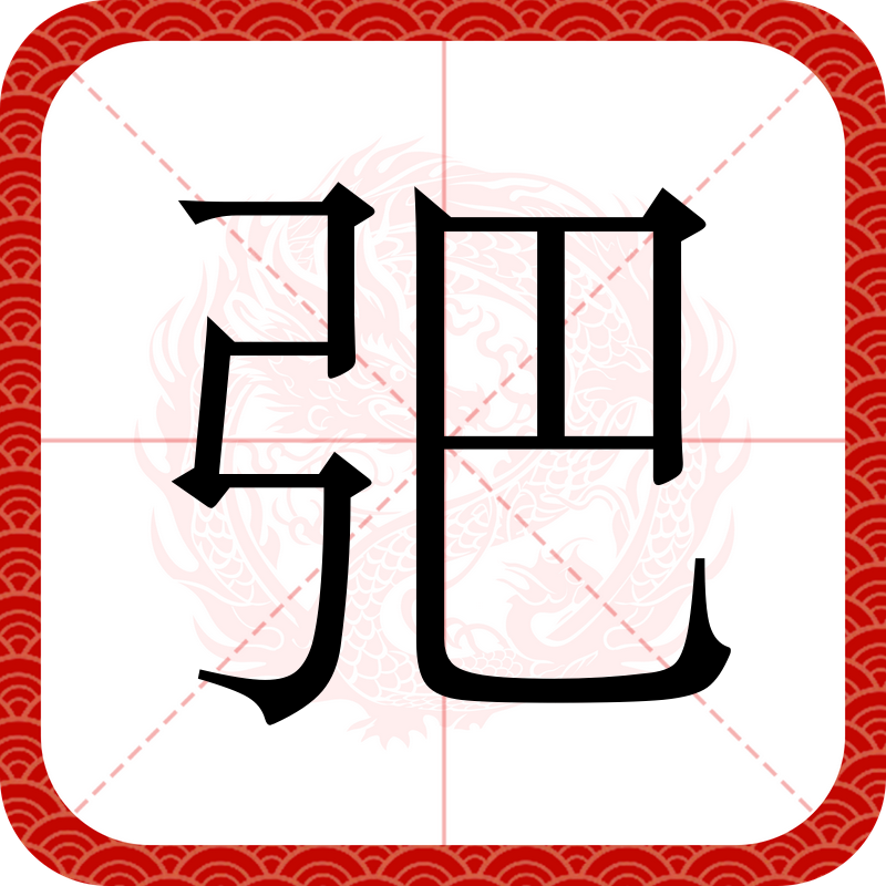 G?€p?髞?}Ul腫`樽蛢锪萌赀瀪%伣的简单介绍